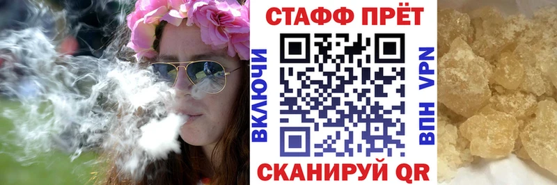Цена Гурьевск COCAIN  СОЛЬ  Псилоцибиновые грибы  Марихуана  Мефедрон  Гашиш 