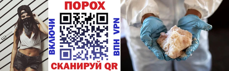 Амфетамин 97%  кракен как зайти  Гурьевск 