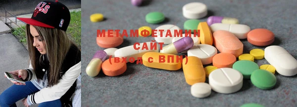 МДМА Аркадак