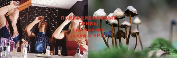 кристаллы Билибино