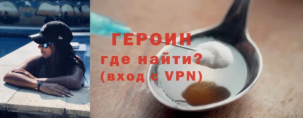 МДМА Аркадак