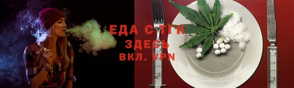 гидропоника Армянск
