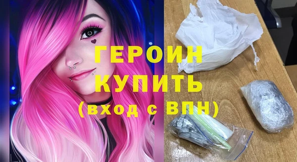 гидропоника Армянск