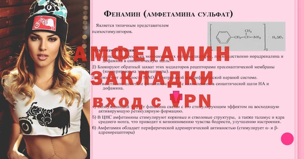 гидропоника Армянск