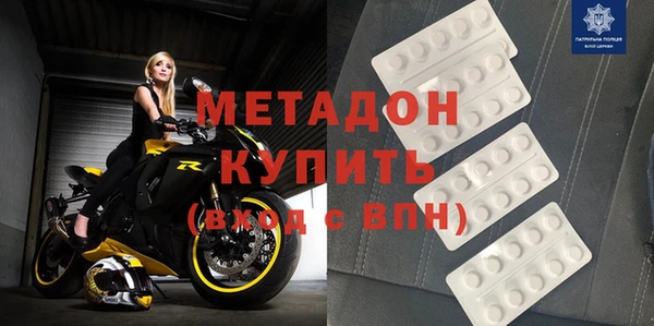 марихуана Алексин