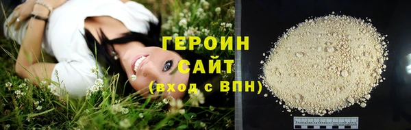 МДМА Аркадак
